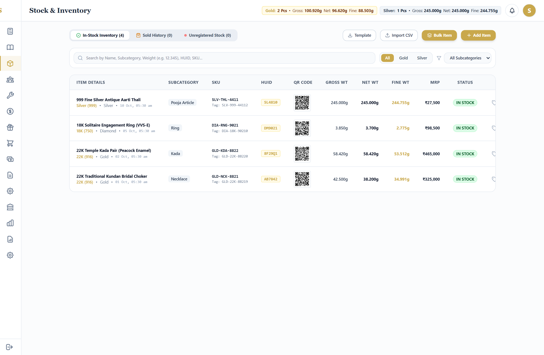 BIS HUID Barcode Stock Register in Suditya Software